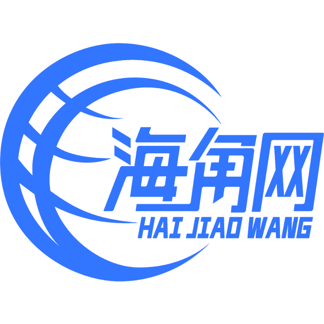 风中的烧鹅
